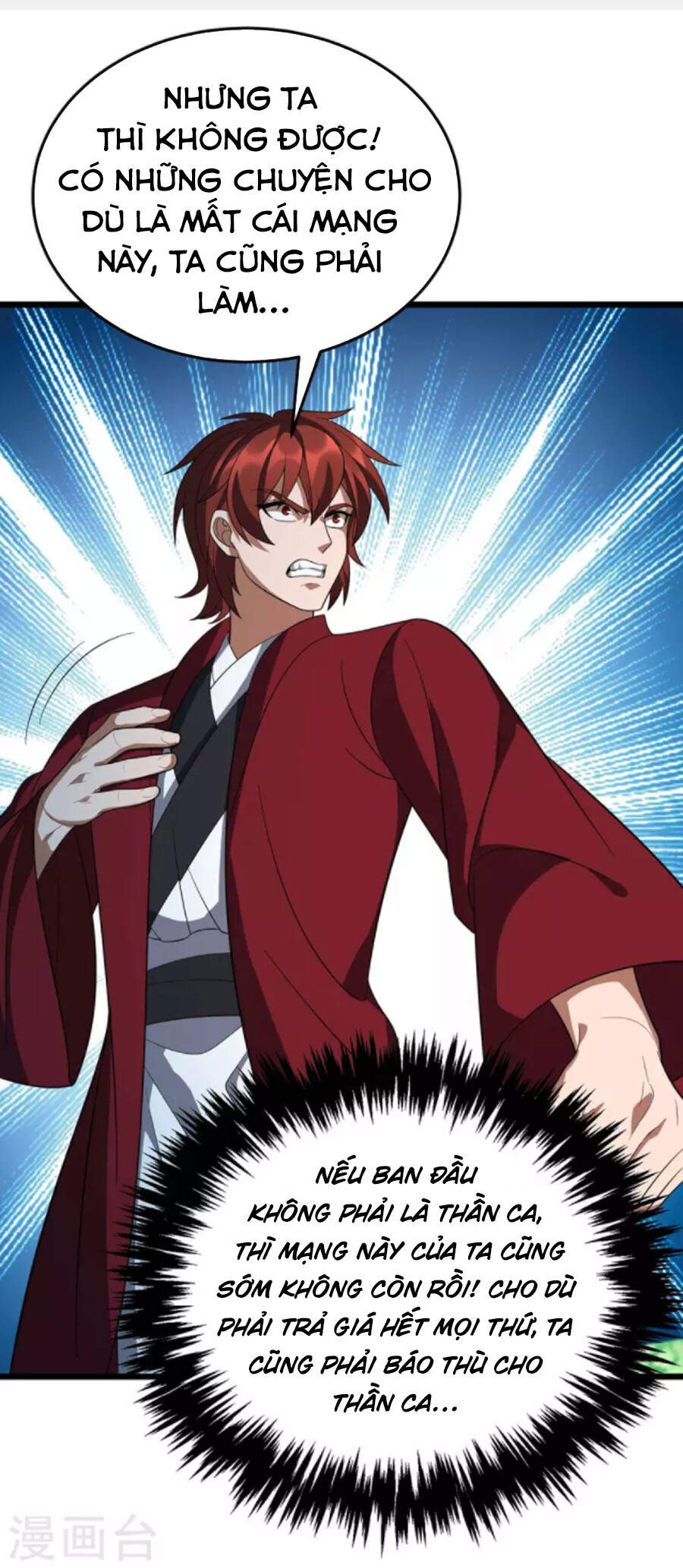 Chúa Tể Tam Giới - Chương 213