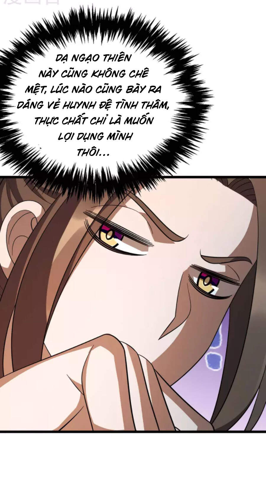 Chúa Tể Tam Giới - Chương 213