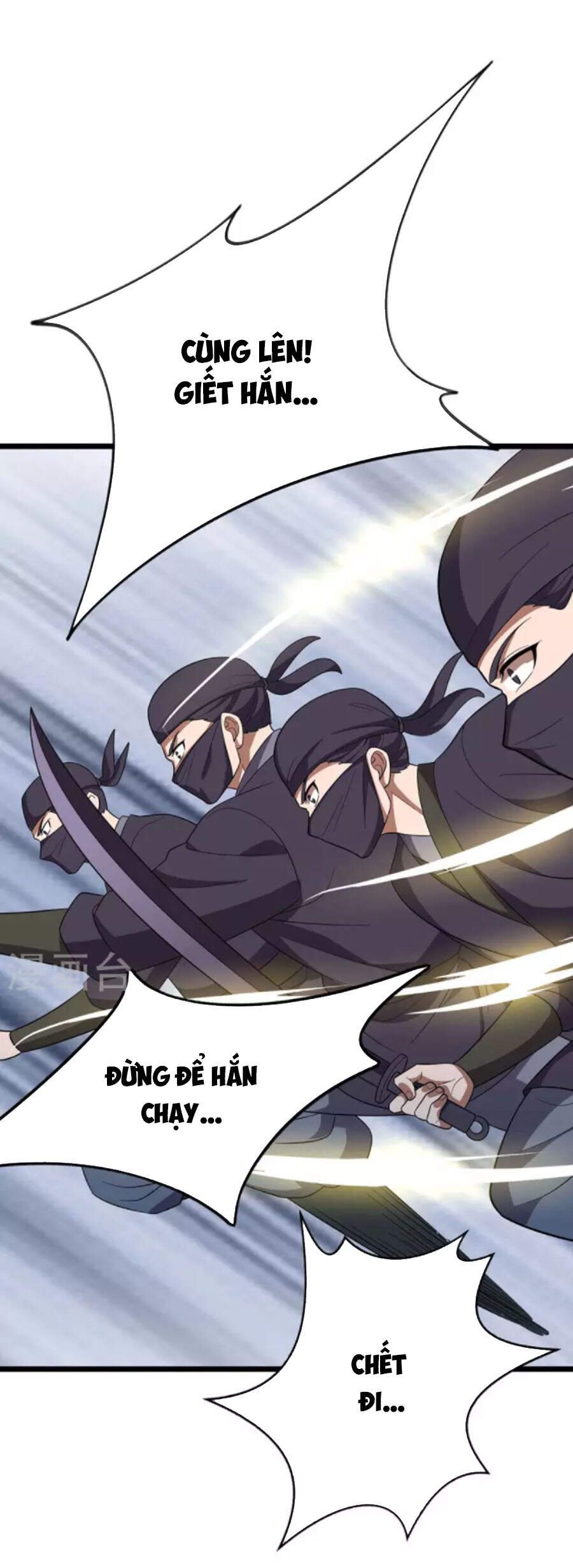 Chúa Tể Tam Giới - Chương 213