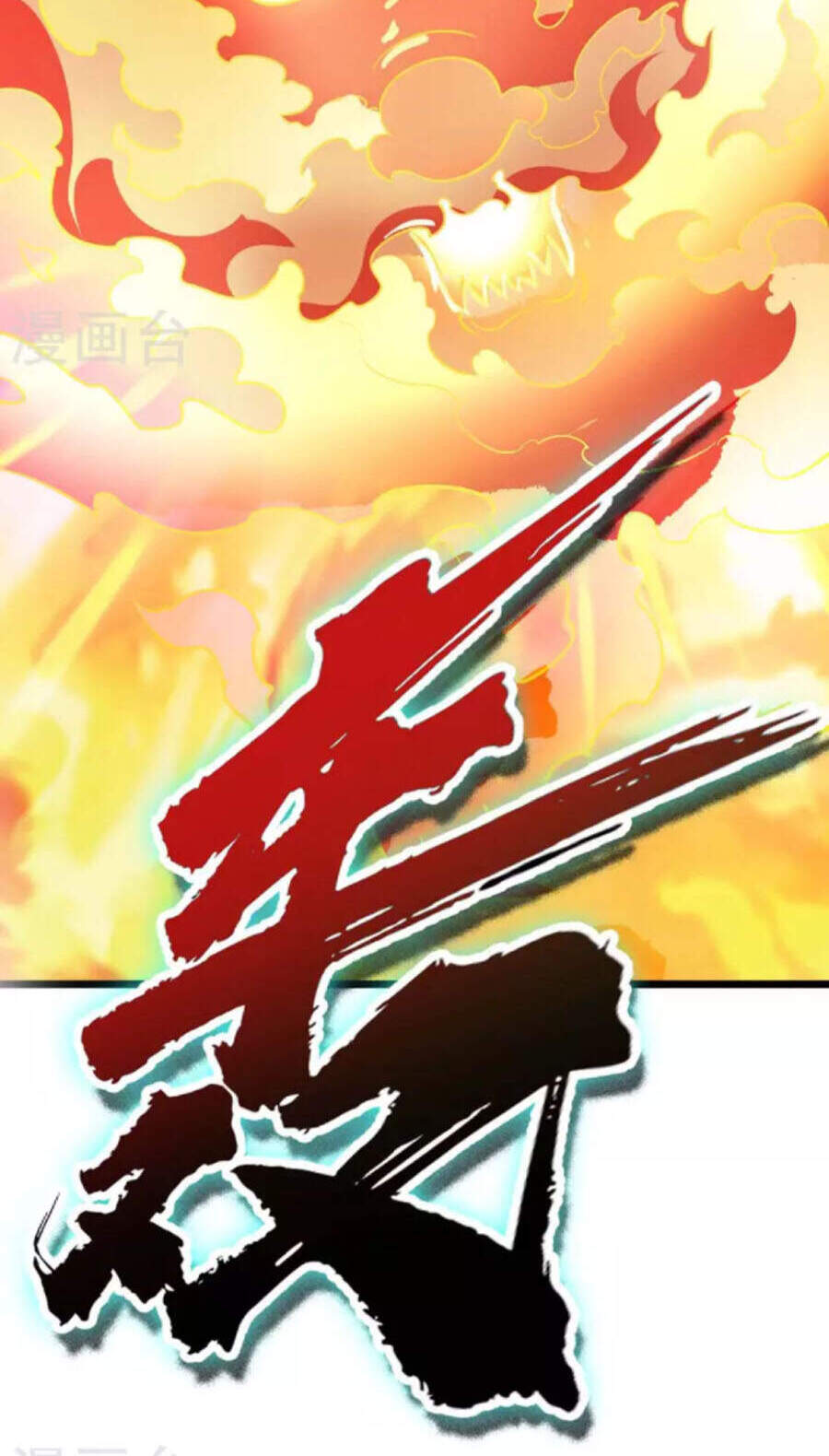 Chúa Tể Tam Giới - Chương 213