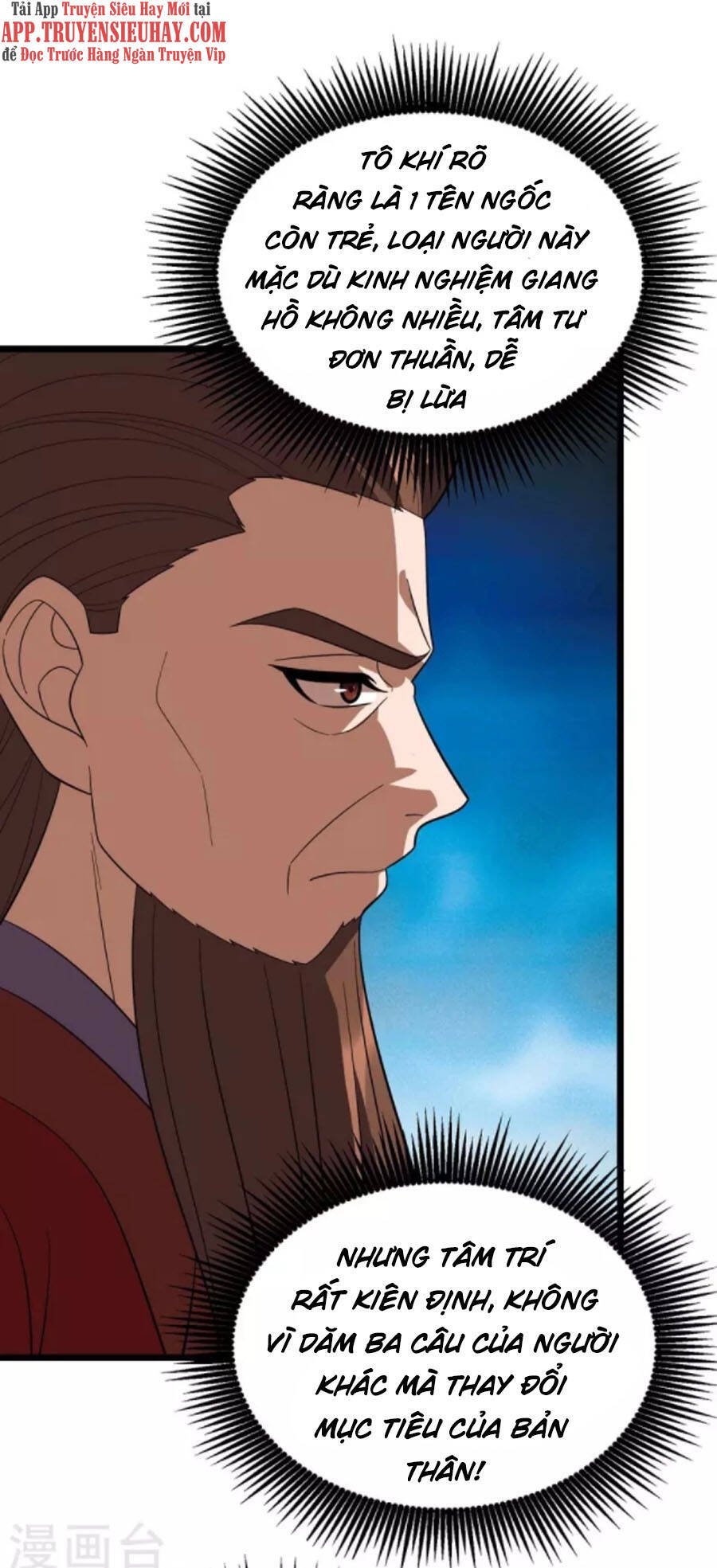 Chúa Tể Tam Giới - Chương 214