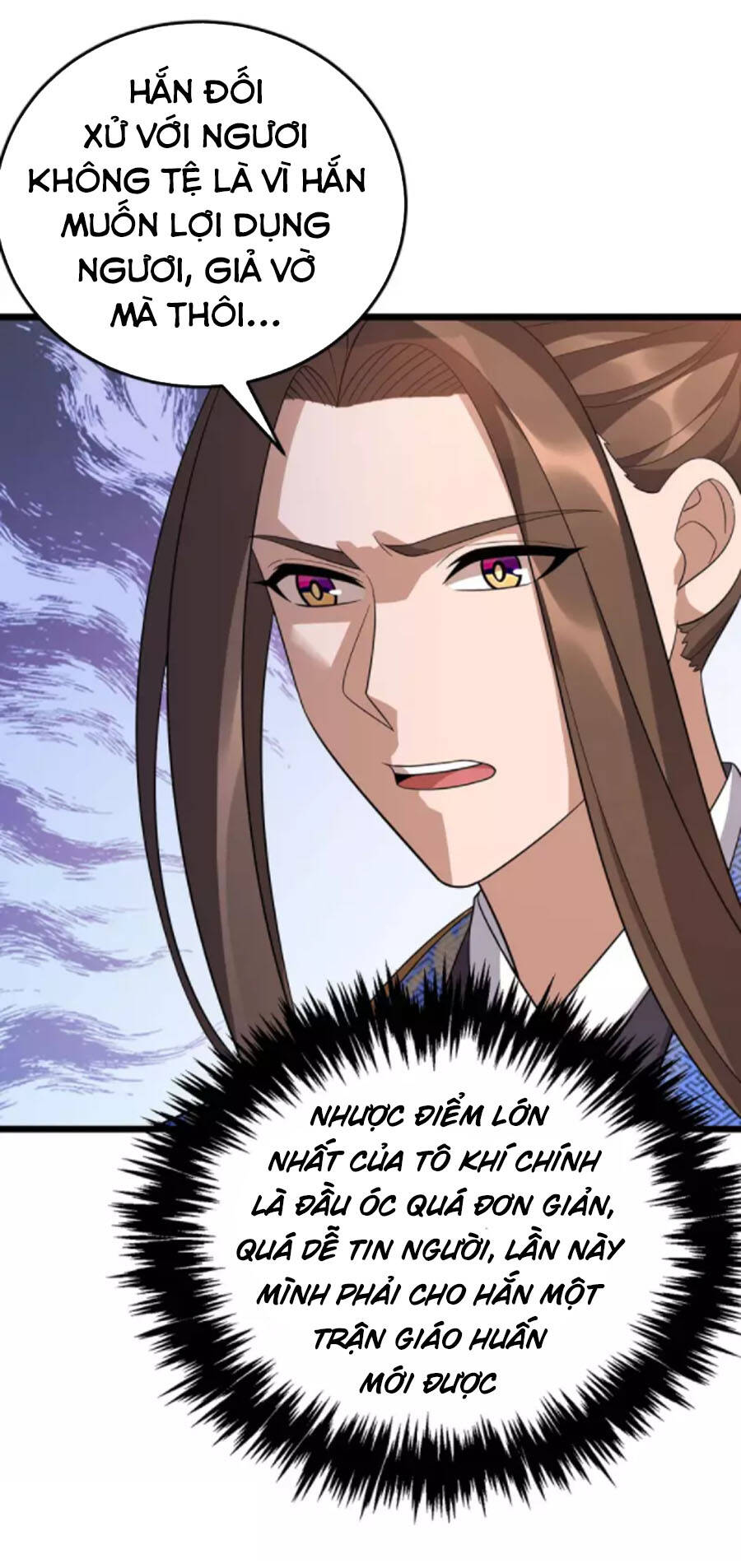 Chúa Tể Tam Giới - Chương 214