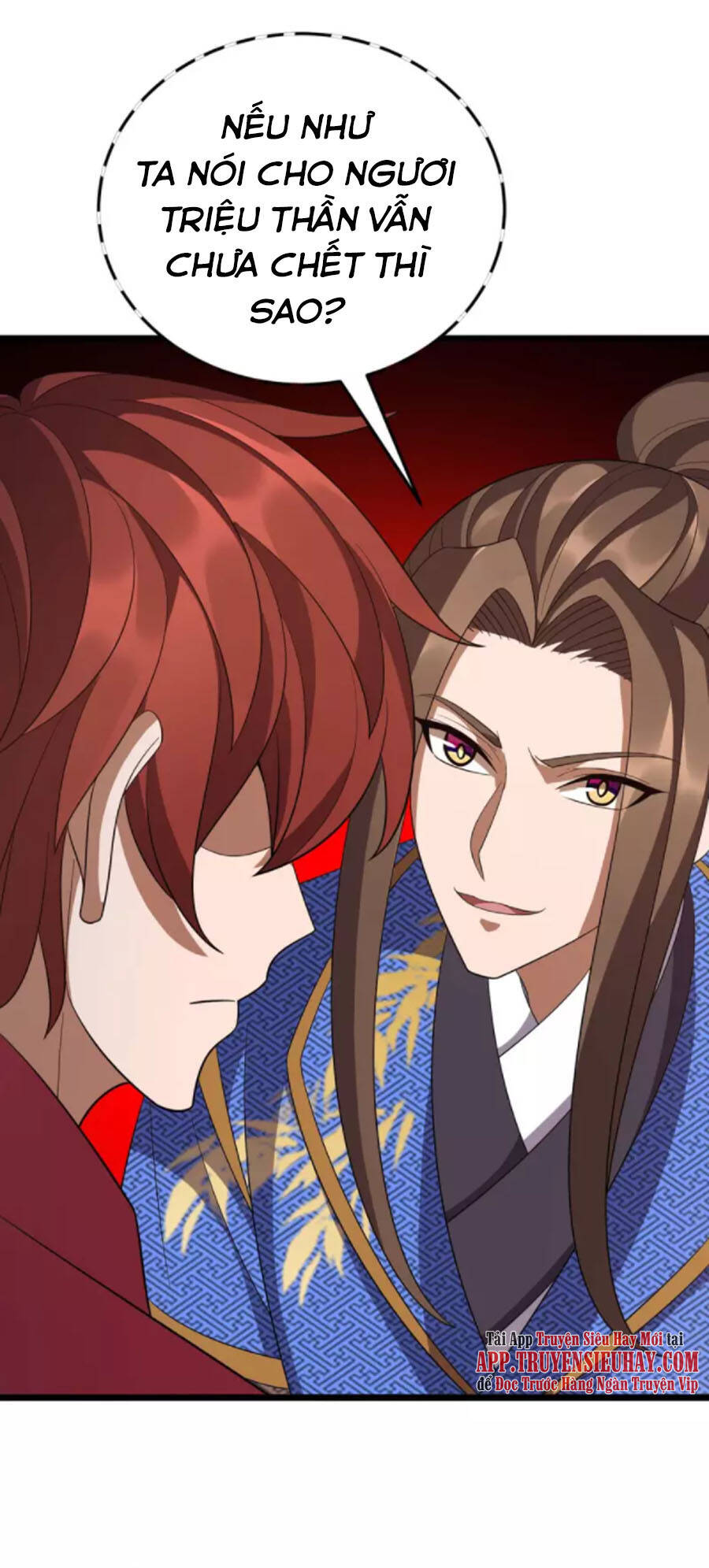 Chúa Tể Tam Giới - Chương 214