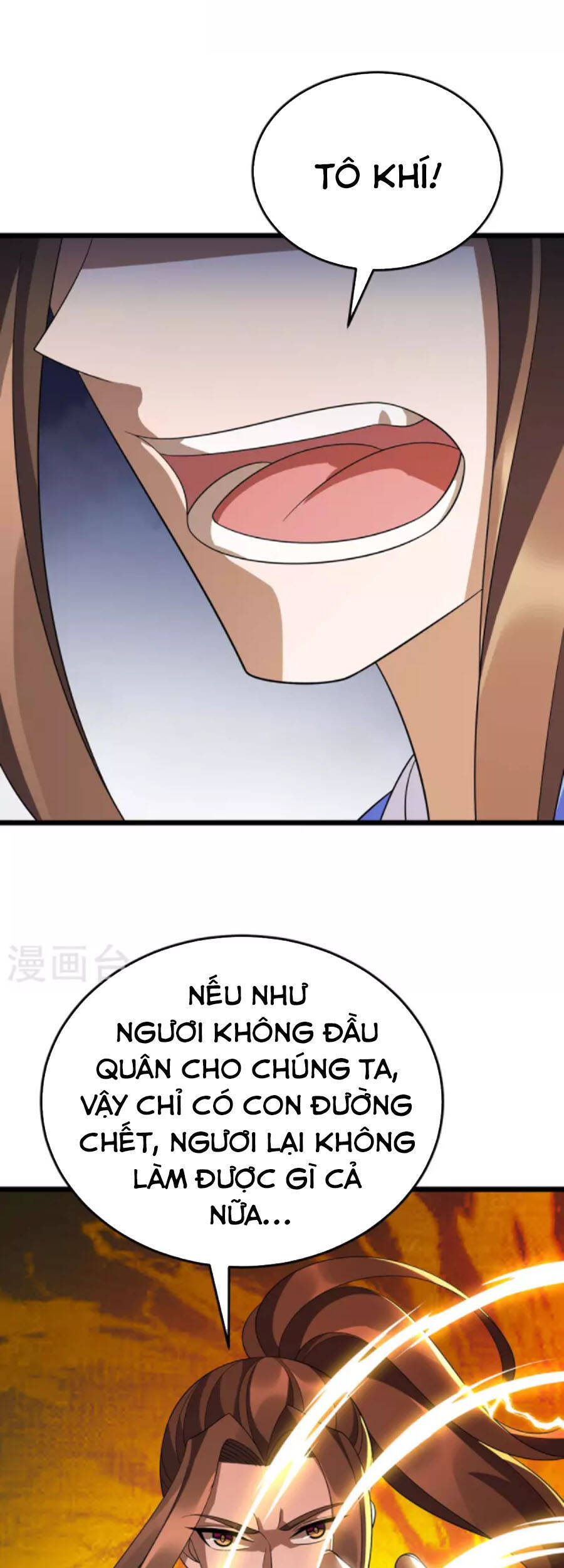 Chúa Tể Tam Giới - Chương 214