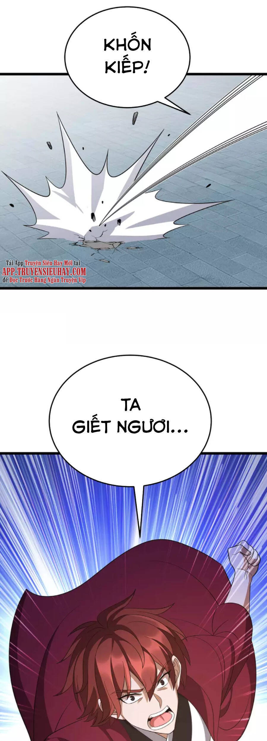 Chúa Tể Tam Giới - Chương 215