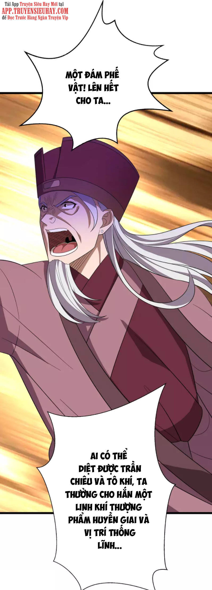 Chúa Tể Tam Giới - Chương 216