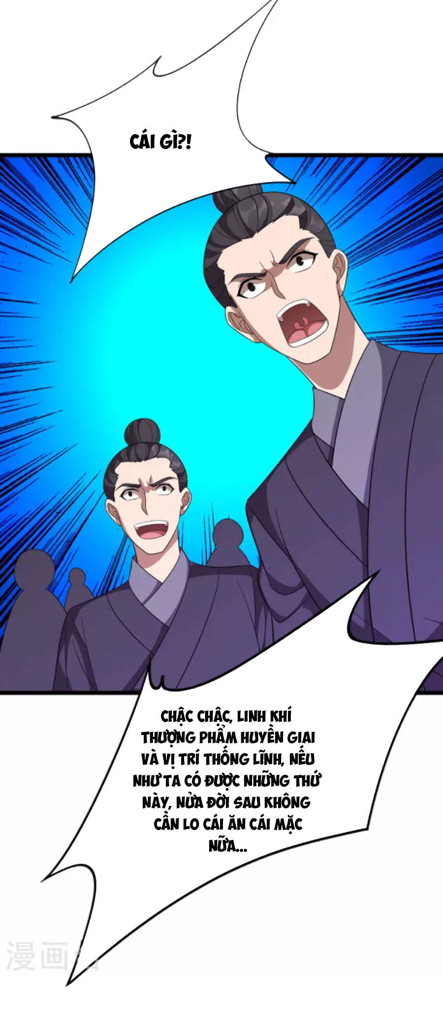 Chúa Tể Tam Giới - Chương 216