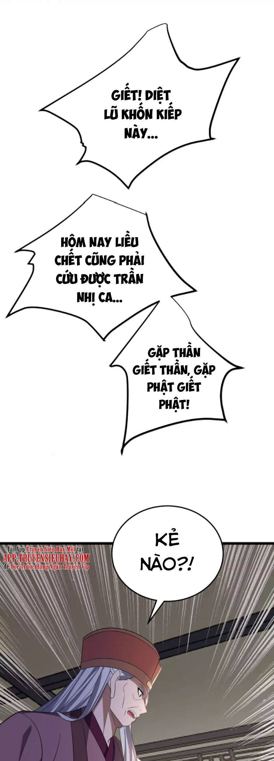 Chúa Tể Tam Giới - Chương 216