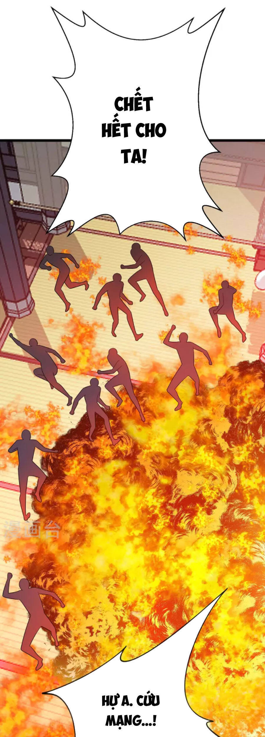 Chúa Tể Tam Giới - Chương 216