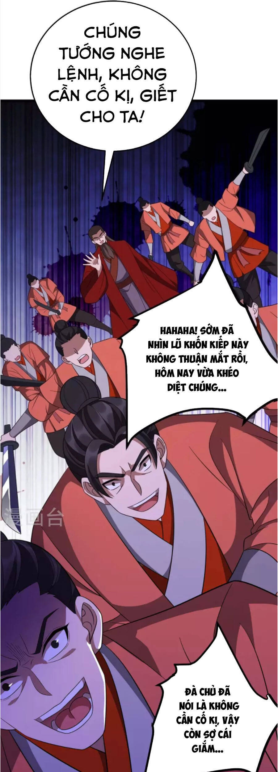 Chúa Tể Tam Giới - Chương 217