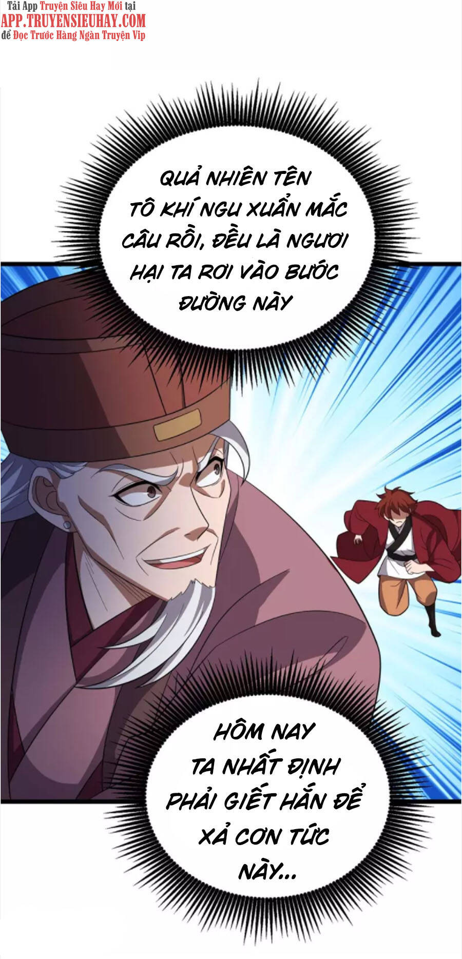 Chúa Tể Tam Giới - Chương 217