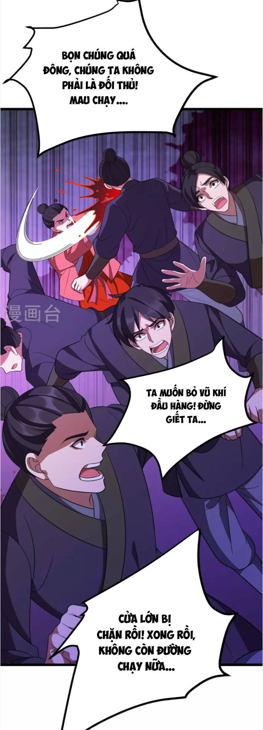 Chúa Tể Tam Giới - Chương 217