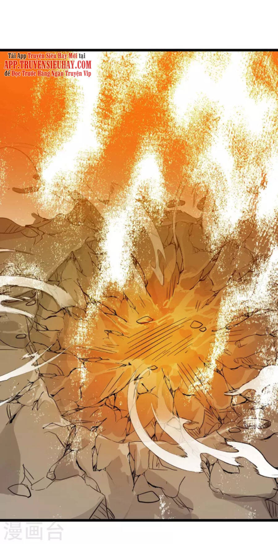 Chúa Tể Tam Giới - Chương 217