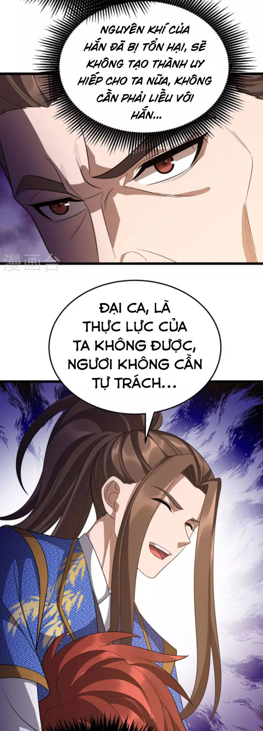 Chúa Tể Tam Giới - Chương 217