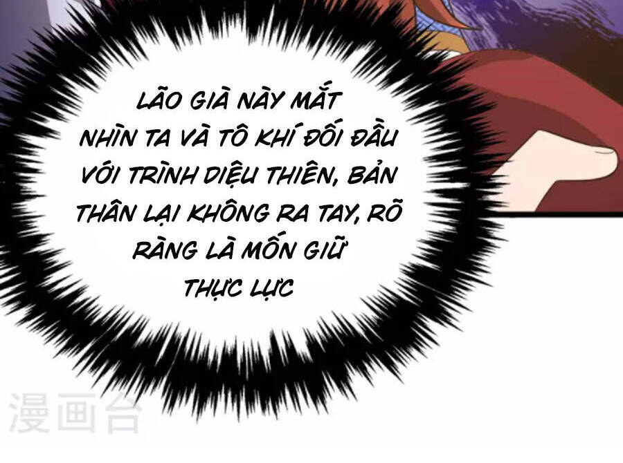 Chúa Tể Tam Giới - Chương 217