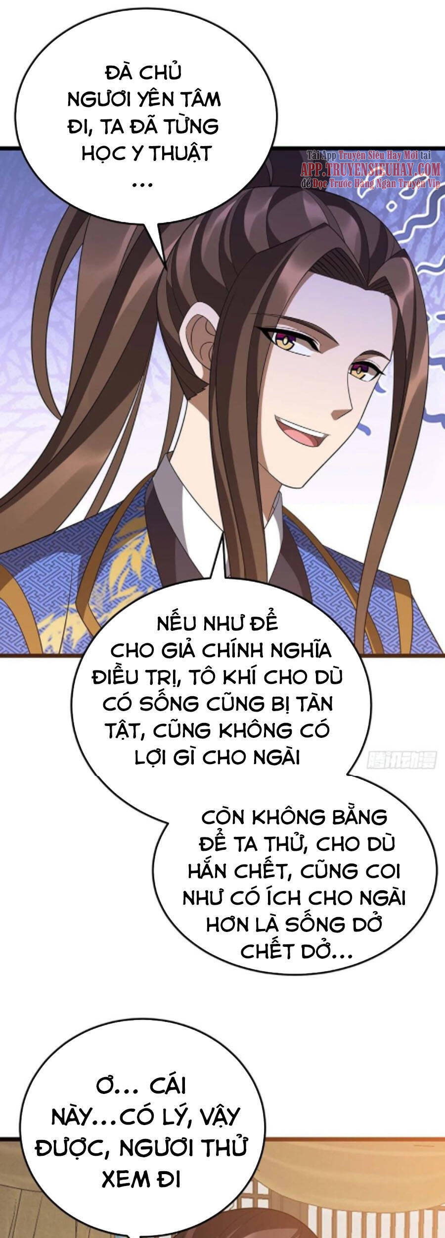 Chúa Tể Tam Giới - Chương 219