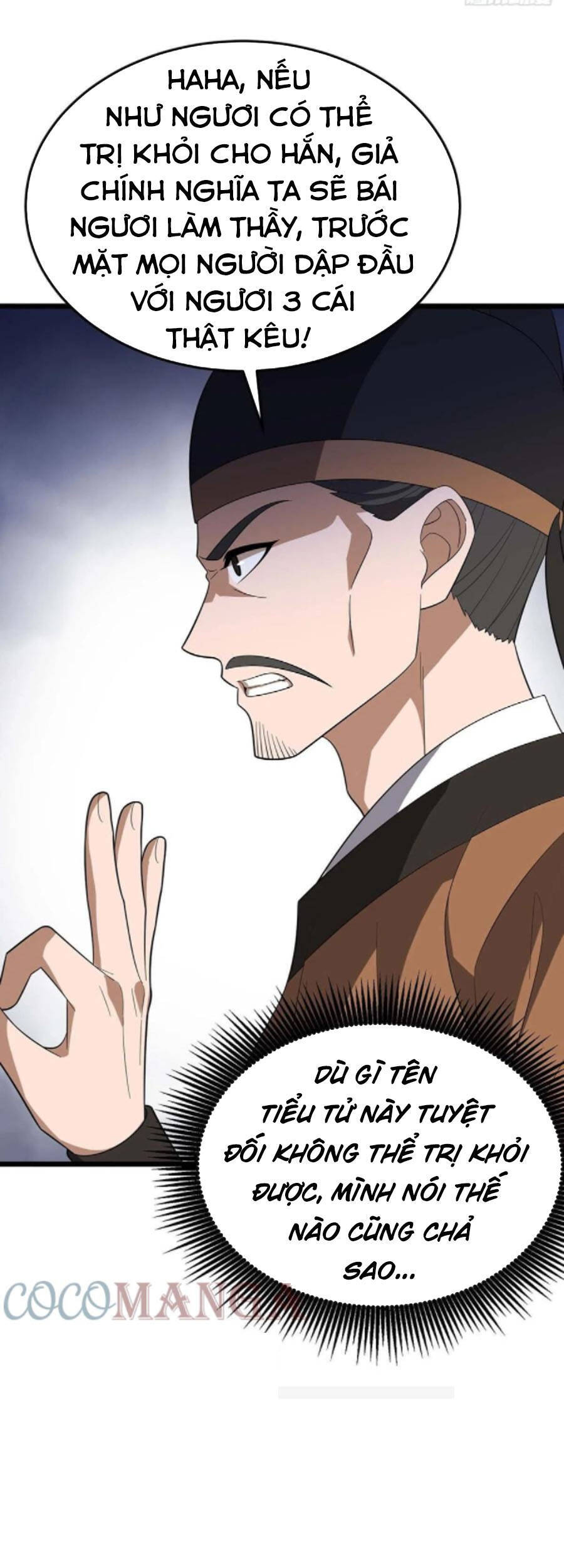 Chúa Tể Tam Giới - Chương 219