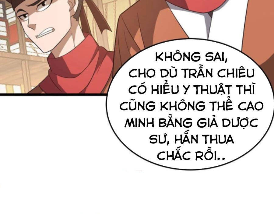 Chúa Tể Tam Giới - Chương 219