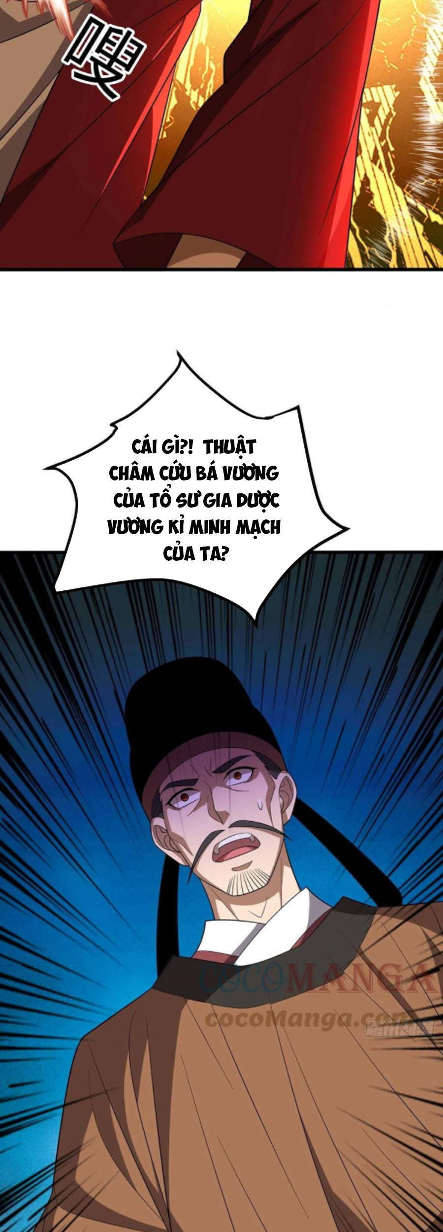 Chúa Tể Tam Giới - Chương 219