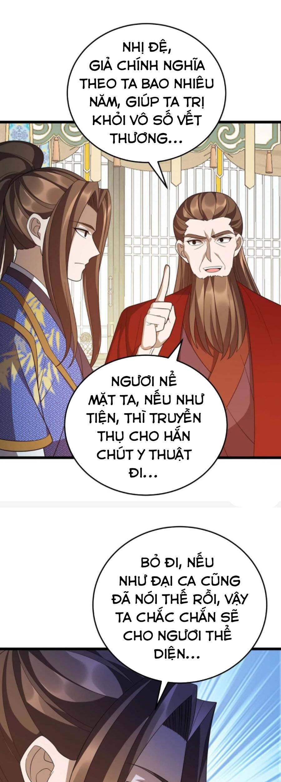 Chúa Tể Tam Giới - Chương 222