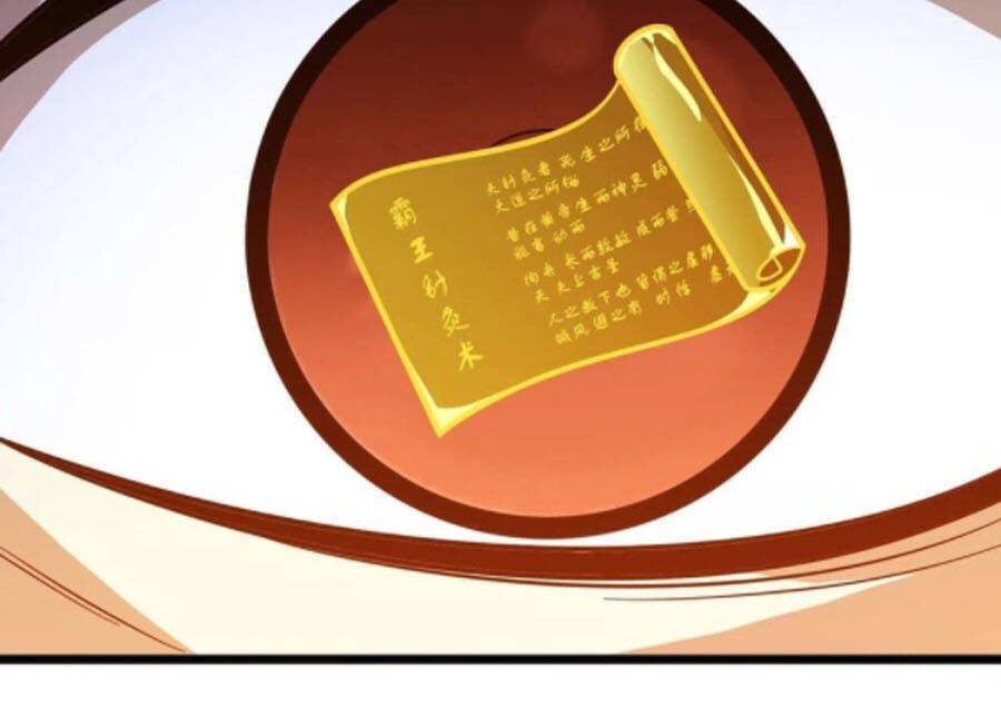 Chúa Tể Tam Giới - Chương 222