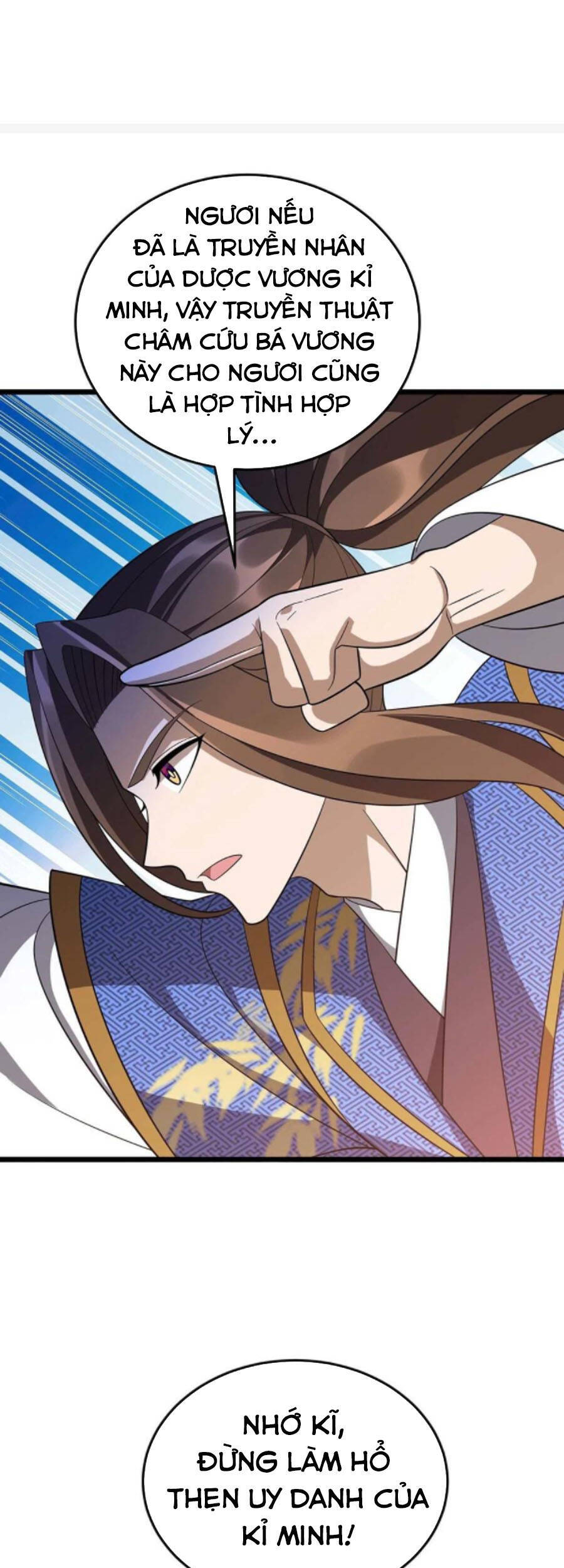 Chúa Tể Tam Giới - Chương 222