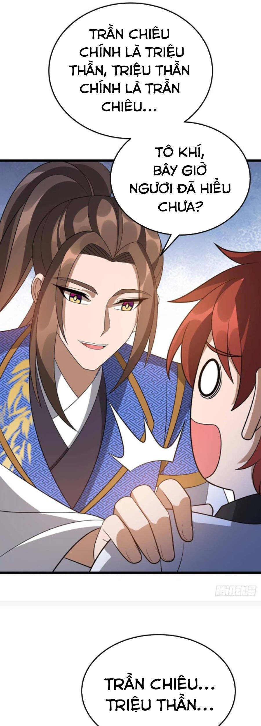 Chúa Tể Tam Giới - Chương 223