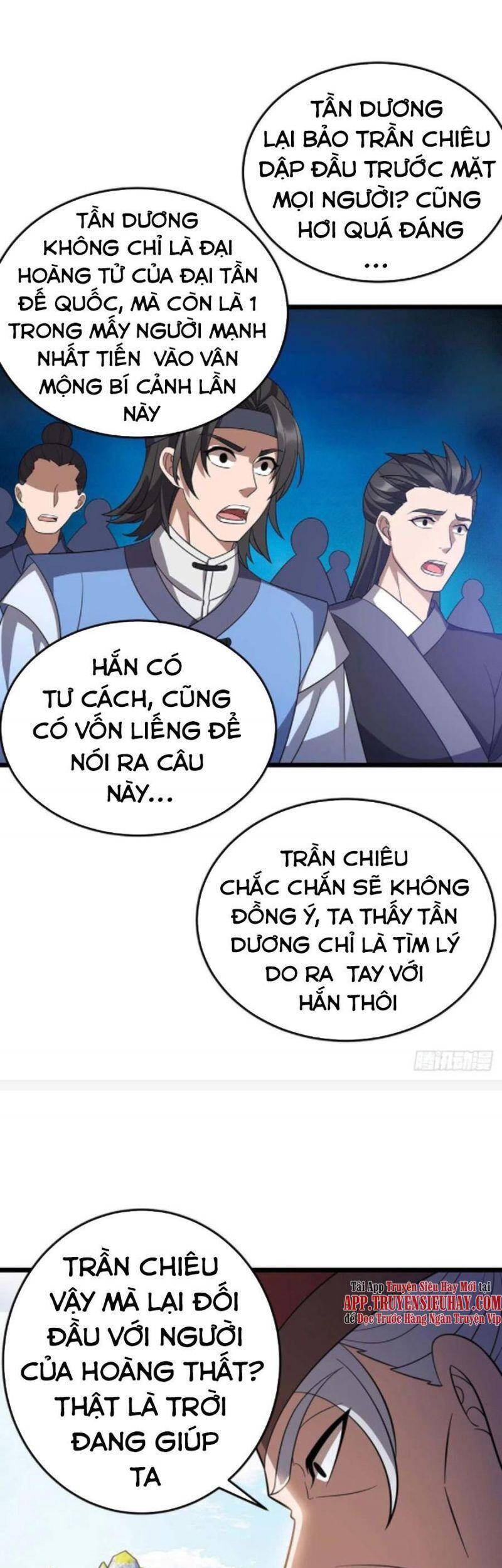 Chúa Tể Tam Giới - Chương 225