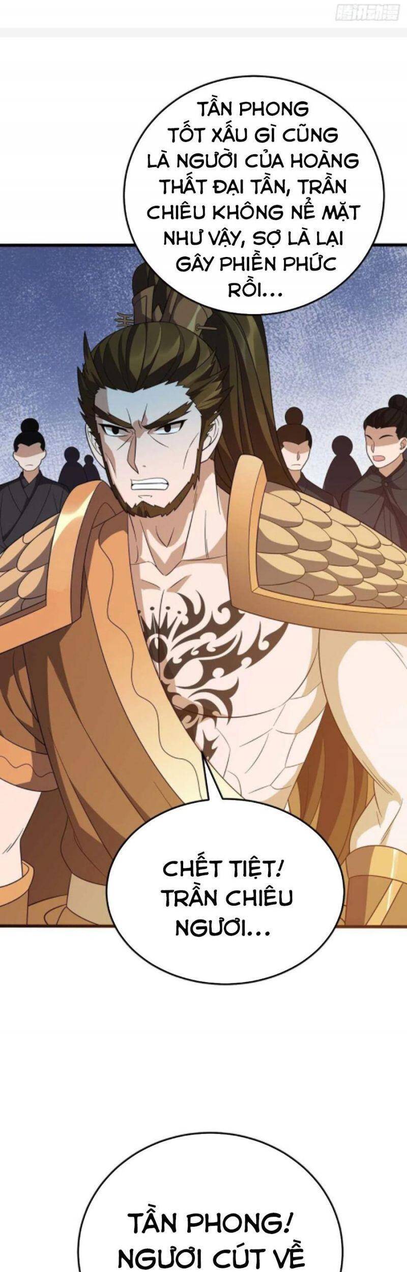 Chúa Tể Tam Giới - Chương 225