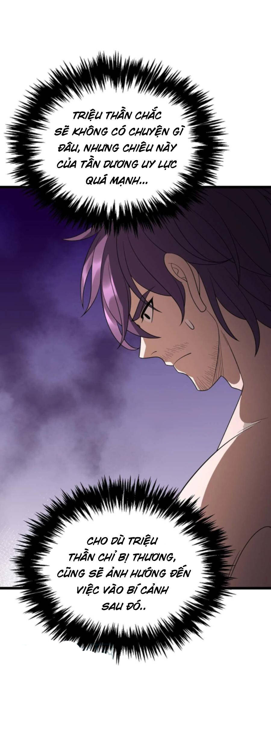 Chúa Tể Tam Giới - Chương 226