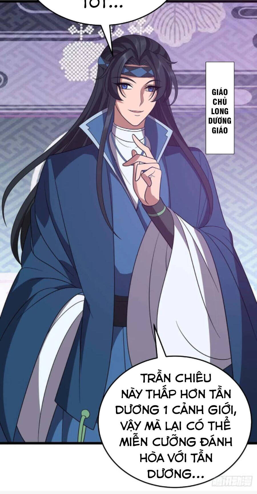 Chúa Tể Tam Giới - Chương 226