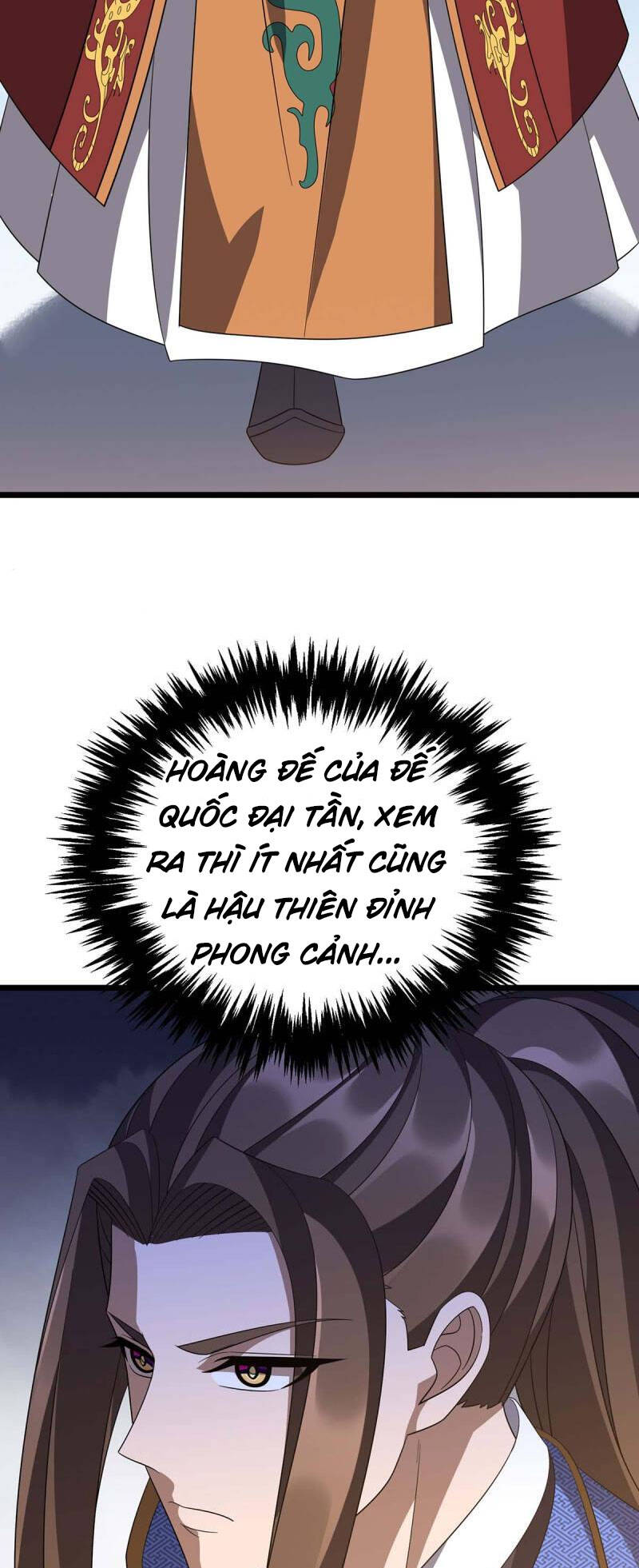 Chúa Tể Tam Giới - Chương 227