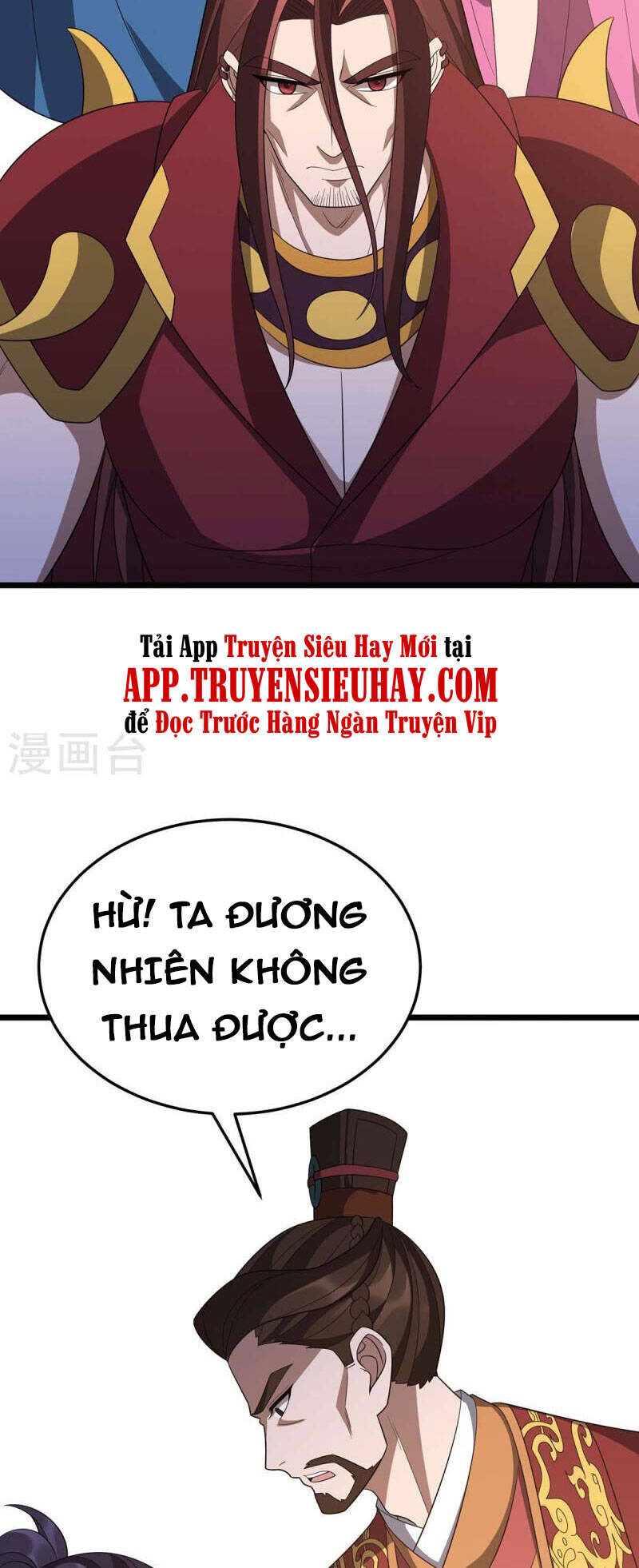 Chúa Tể Tam Giới - Chương 227