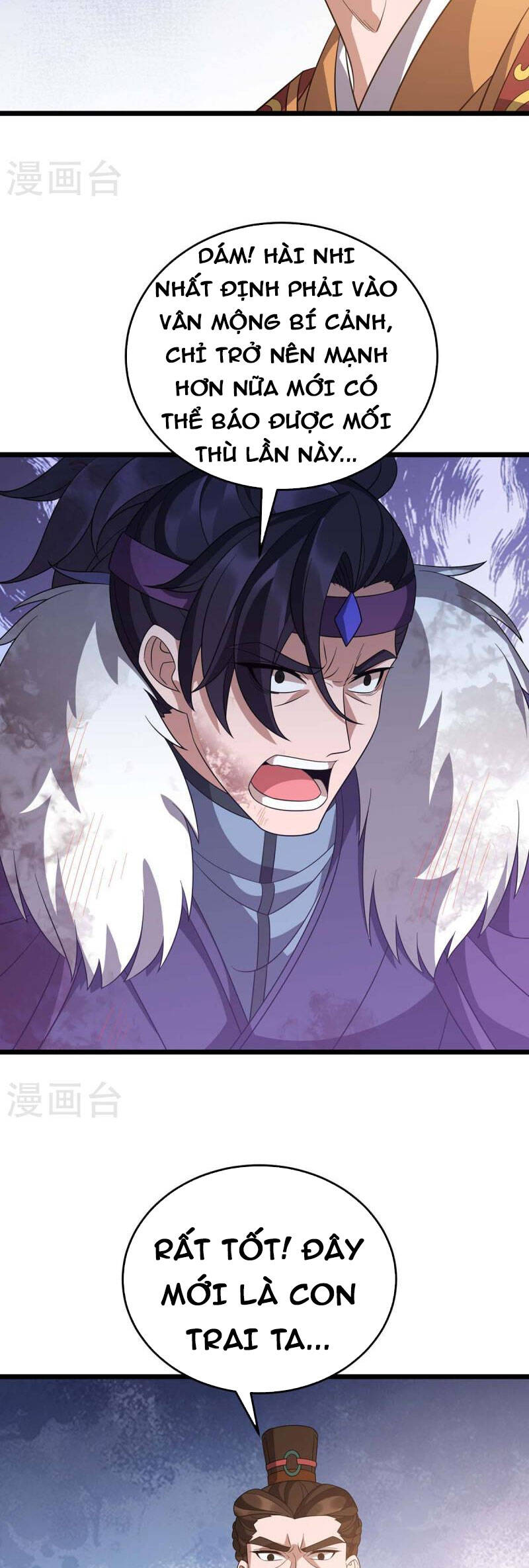 Chúa Tể Tam Giới - Chương 227