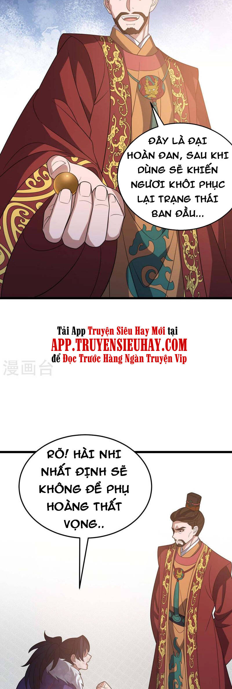 Chúa Tể Tam Giới - Chương 227