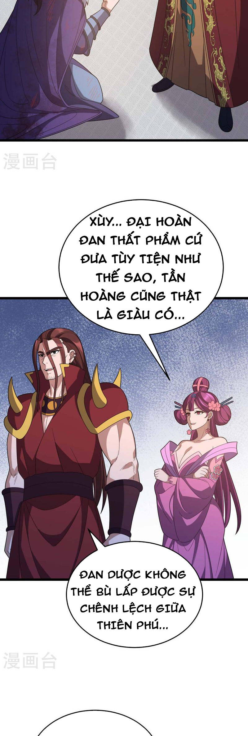 Chúa Tể Tam Giới - Chương 227