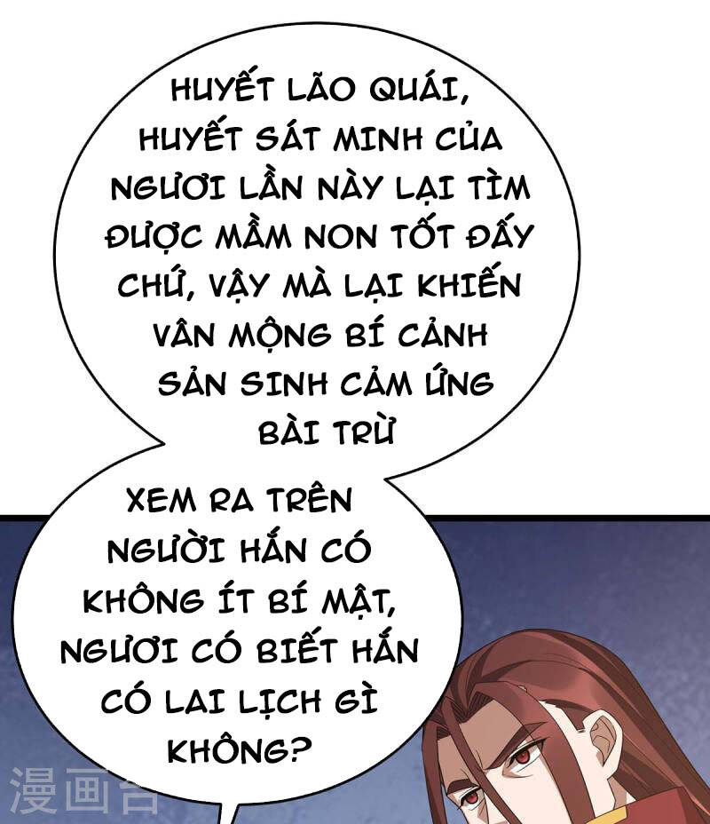 Chúa Tể Tam Giới - Chương 228