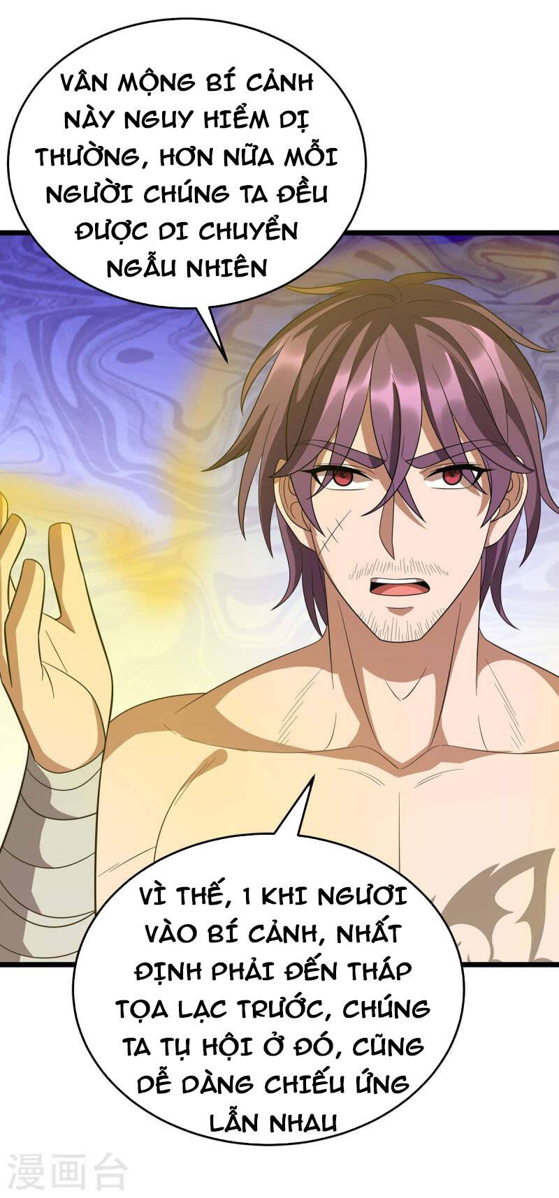 Chúa Tể Tam Giới - Chương 228