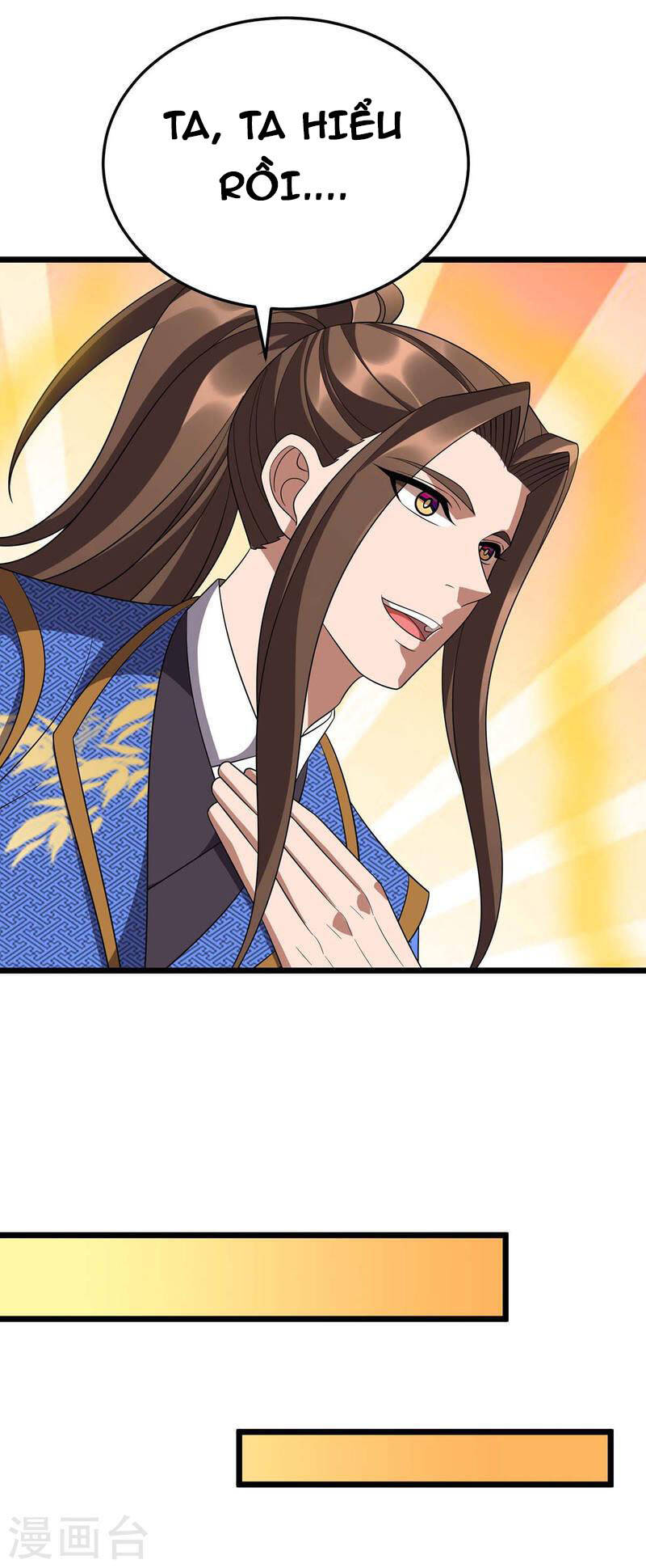 Chúa Tể Tam Giới - Chương 228