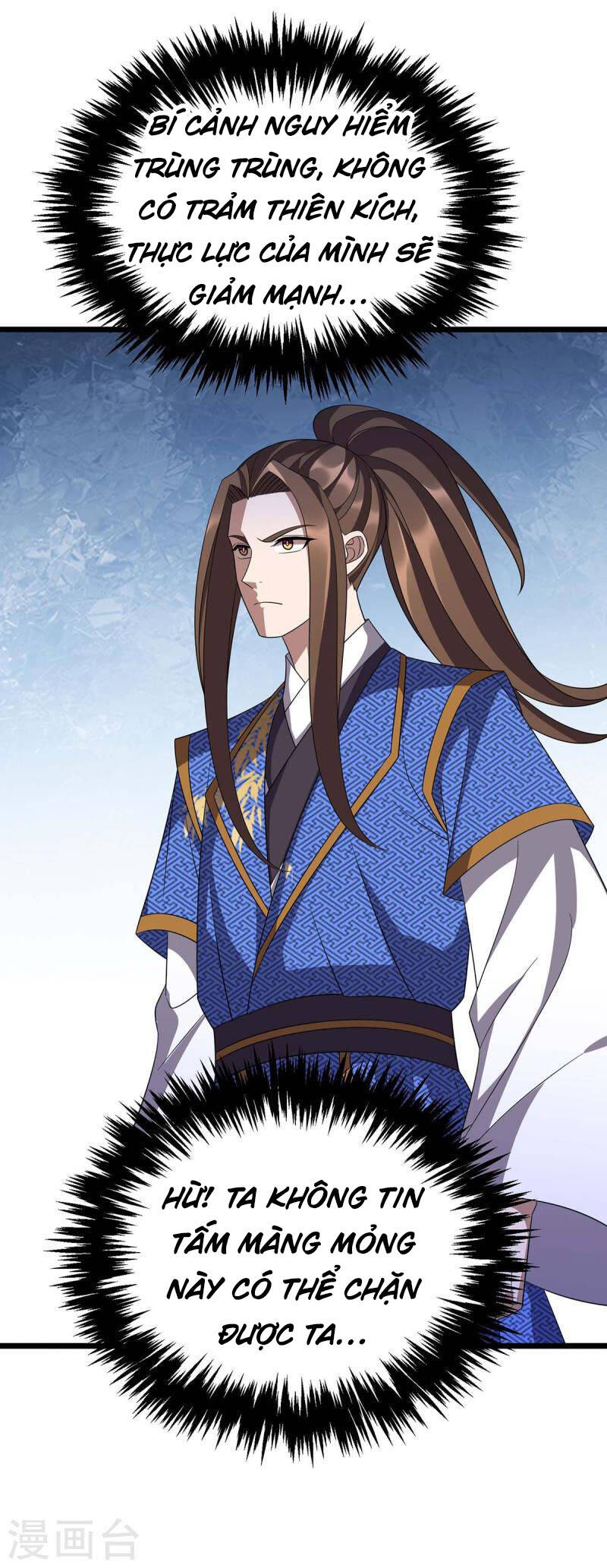 Chúa Tể Tam Giới - Chương 228