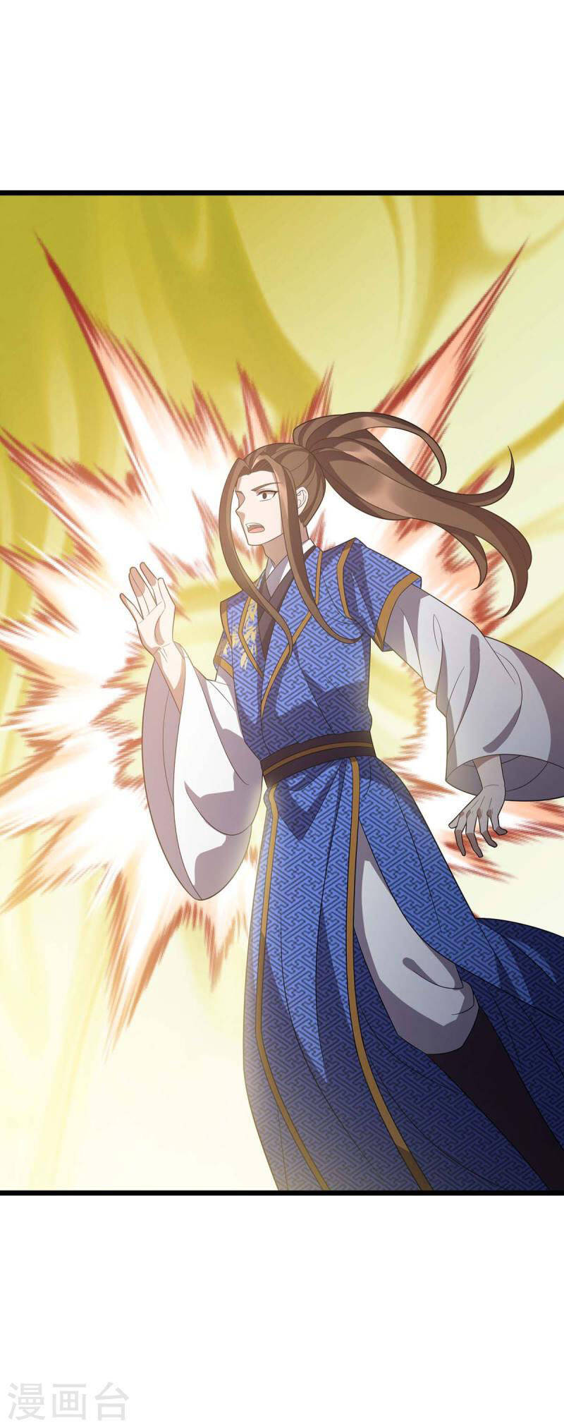 Chúa Tể Tam Giới - Chương 228