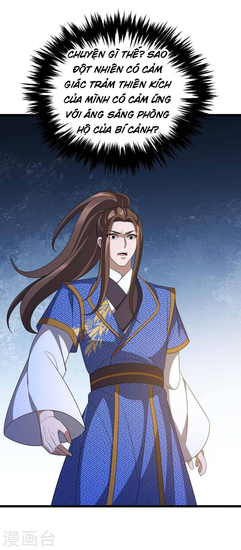 Chúa Tể Tam Giới - Chương 228