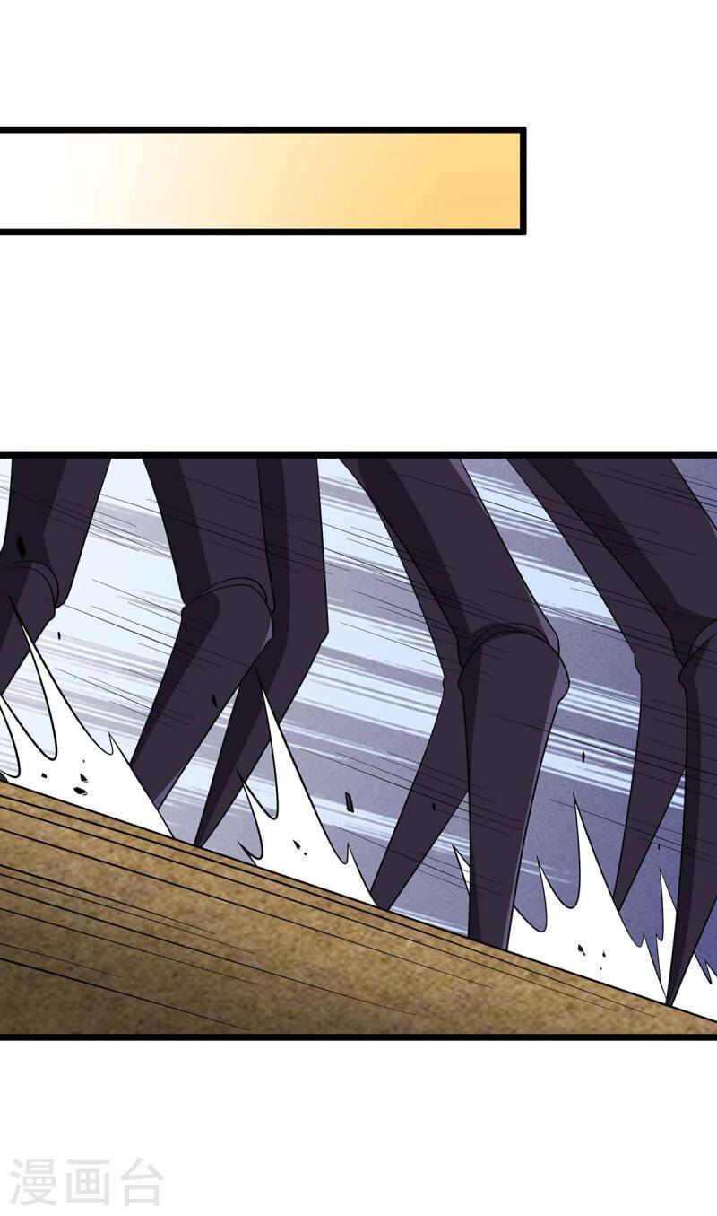 Chúa Tể Tam Giới - Chương 230