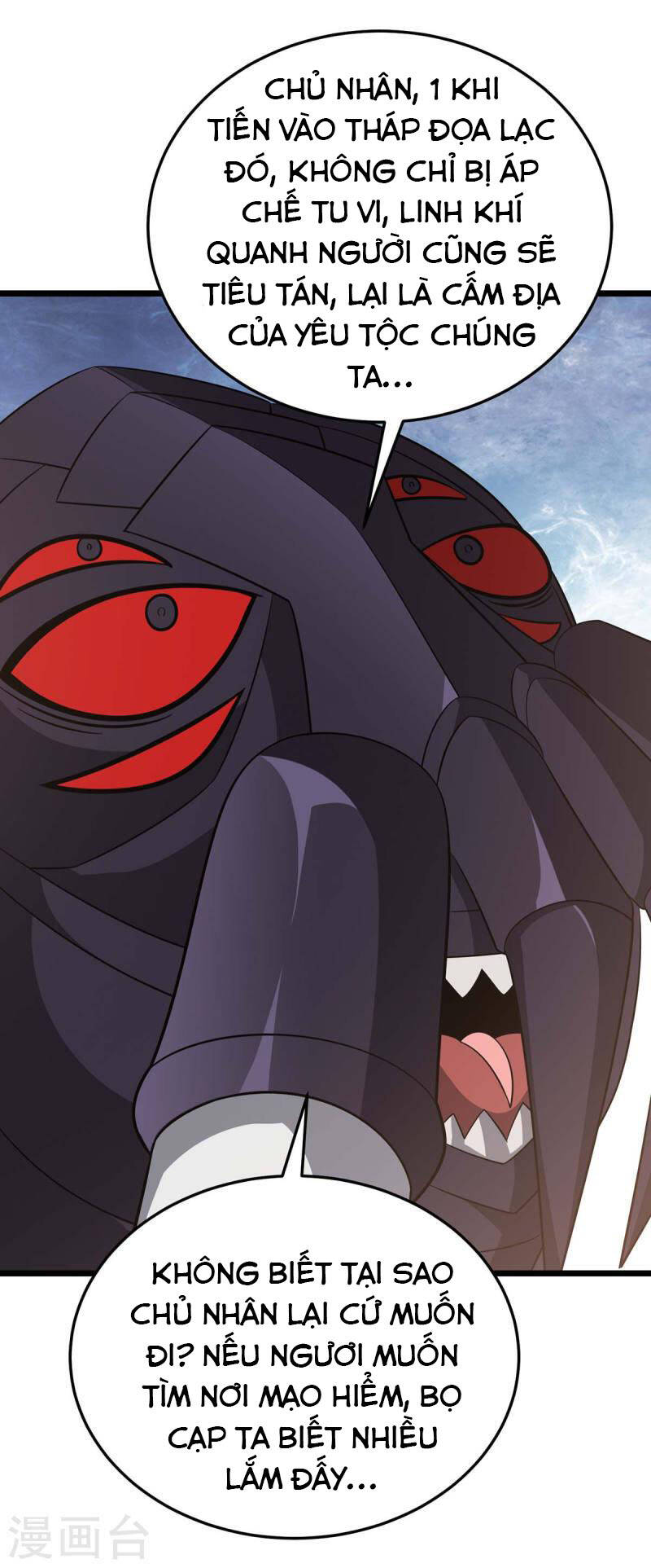 Chúa Tể Tam Giới - Chương 230