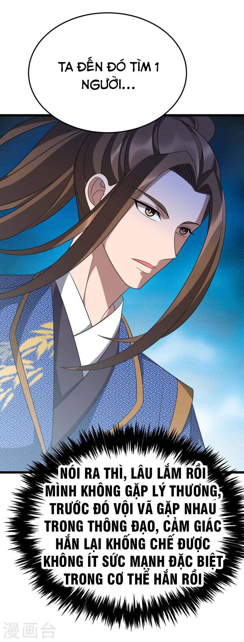 Chúa Tể Tam Giới - Chương 230