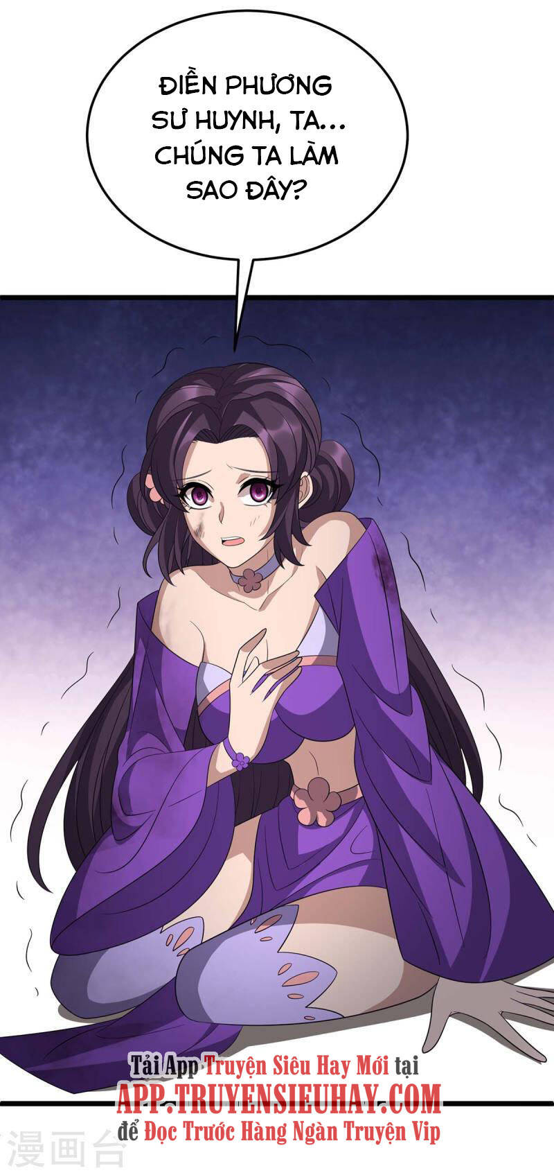 Chúa Tể Tam Giới - Chương 230