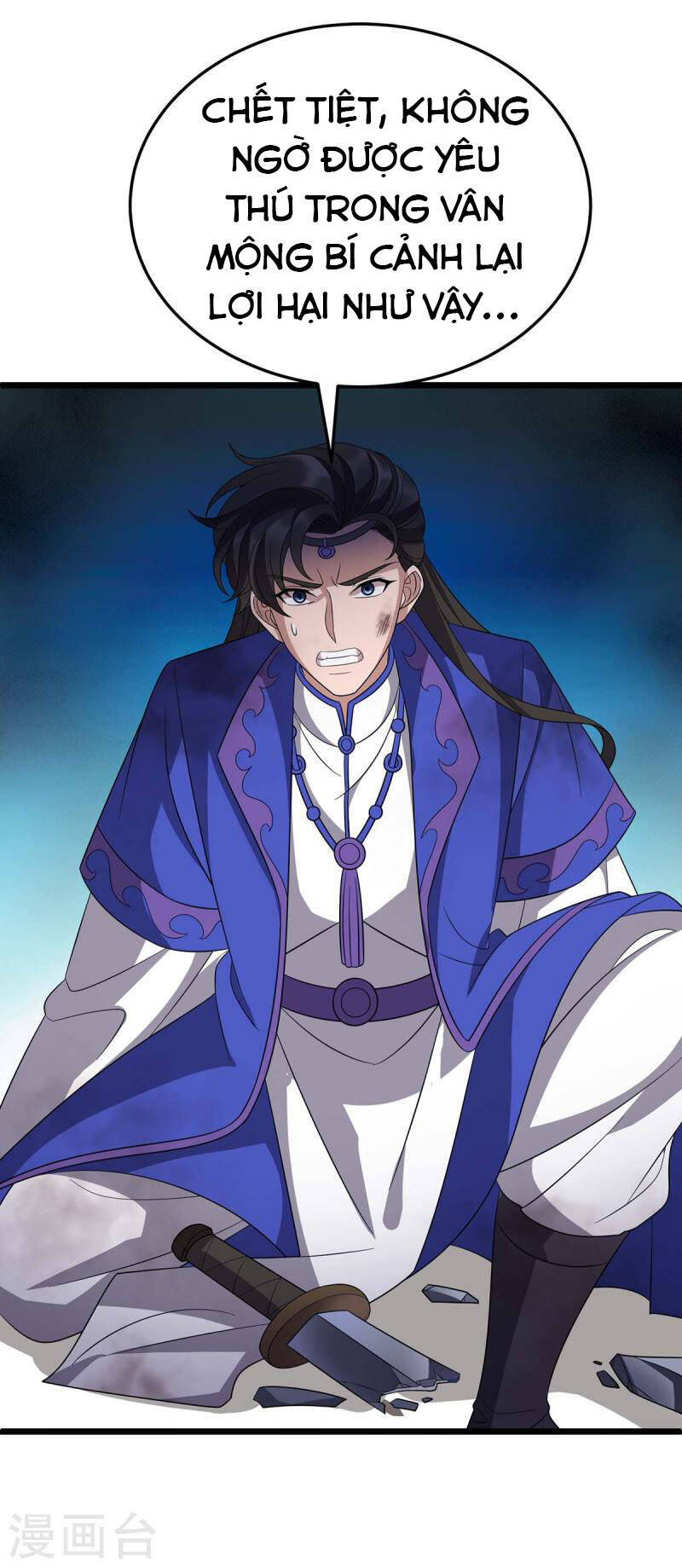 Chúa Tể Tam Giới - Chương 230