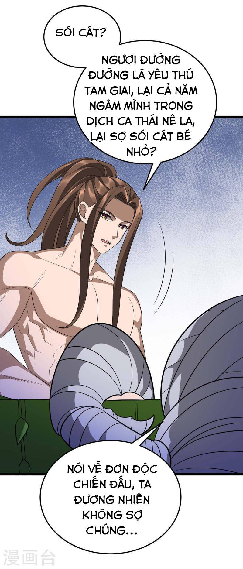 Chúa Tể Tam Giới - Chương 230