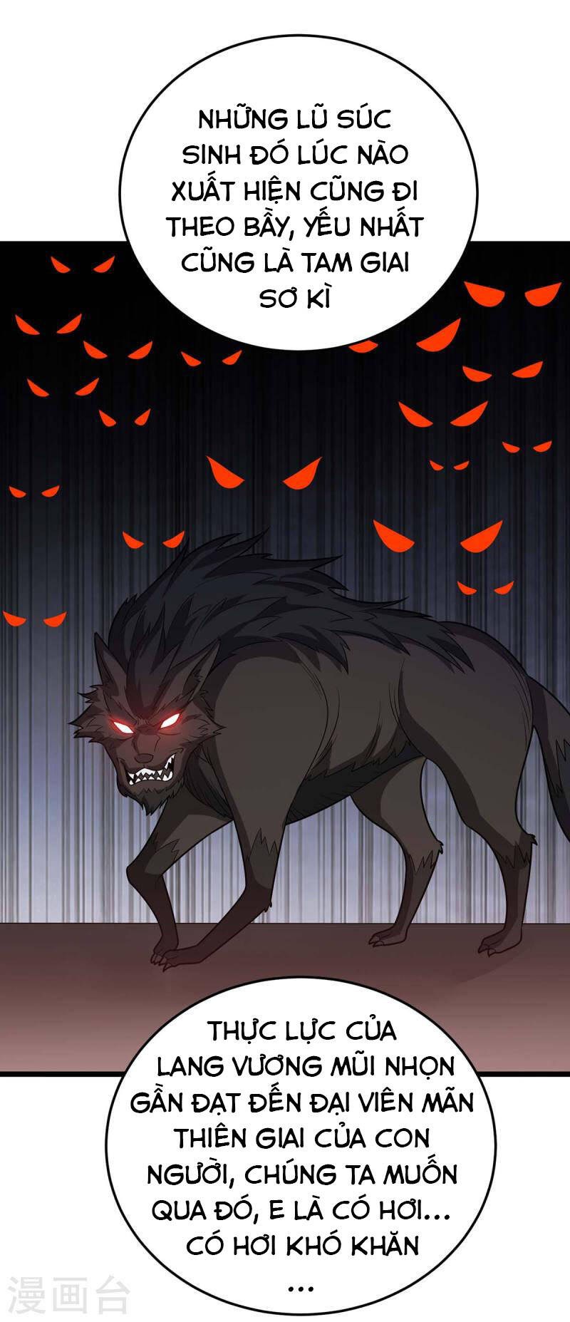 Chúa Tể Tam Giới - Chương 230