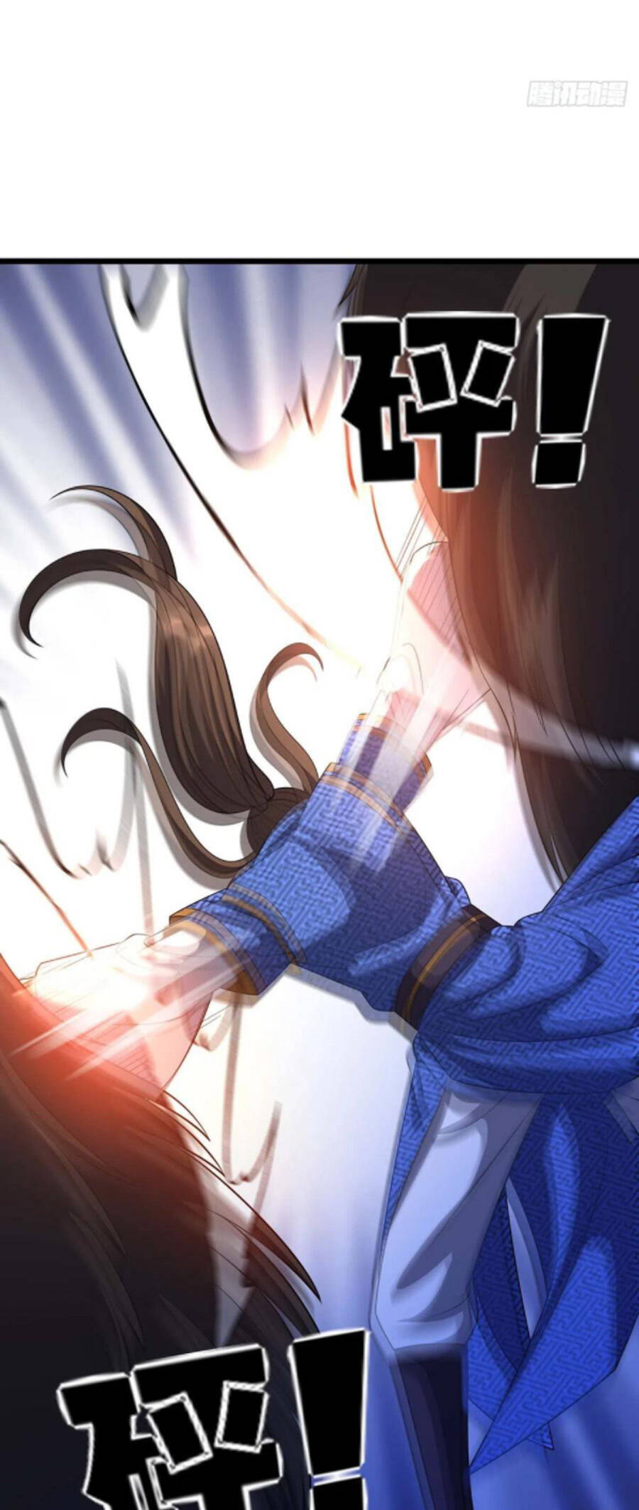 Chúa Tể Tam Giới - Chương 232